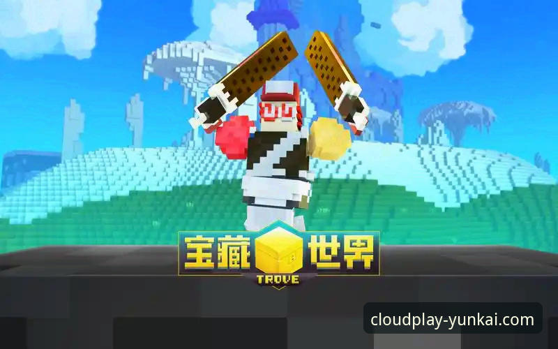云开体育最新版本 云开体育最新版本与旧版本对比:升级功能与安全体验的全面解析