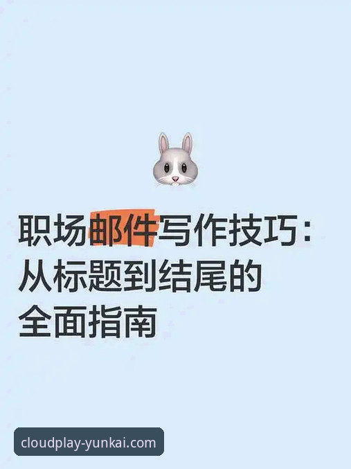 云开体育用户信赖 云开体育平台用户信赖详解:从体验到选择的全面指南