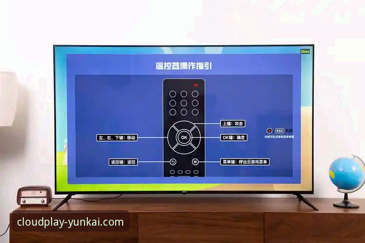 云开体育iOS版下载对比 云开体育iOS版下载对比详解:新手选择指南与真实体验分享